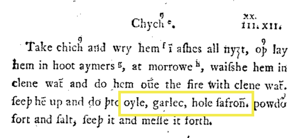 Image of text from Curye showing placement of comma